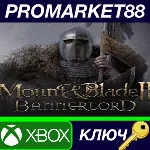⭐ Mount & Blade II: Bannerlord EU XBOX One / Xbox Serie - irongamers.ru