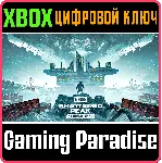 MEET YOUR MAKER: SECTOR 2 ARSENAL PACK XBOX КЛЮЧ/КОД