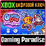 GRAPPLE DOGS: COSMIC CANINES XBOX SERIES S|X КЛЮЧ/КОД