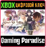 PLEASE BE HAPPY (XBOX SERIES X|S) XBOX SERIES S|X КЛЮЧ/ - irongamers.ru