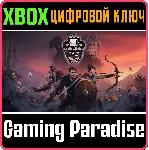 KNOCK ON THE COFFIN LID XBOX SERIES S|X КЛЮЧ/КОД