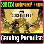 MEET YOUR MAKER: SCORCHED NECROPOLIS COLLECTION XBOX КЛ