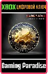 KILLING FLOOR 2 — УЛУЧШЕНИЕ ULTIMATE EDITION XBOX КЛЮЧ/