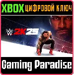 WWE 2K25 STANDARD EDITION XBOX КЛЮЧ/КОД