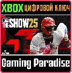 MLB® THE SHOW™ 25: СТАНДАРТНОЕ ИЗДАНИЕ XBOX SERIES S|X