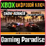 SNOWRUNNER - SEASON 9: RENEW & REBUILD XBOX КЛЮЧ/КОД