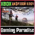 RUST CONSOLE EDITION S|X - ULTIMATE XBOX SERIES S|X КЛЮ - irongamers.ru