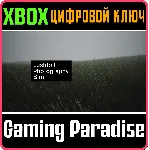 LUSHFOIL PHOTOGRAPHY SIM XBOX SERIES S|X КЛЮЧ/КОД