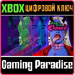 SORRY WE'RE CLOSED XBOX КЛЮЧ/КОД