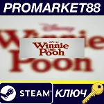 ⭐ Disney Winnie the Pooh Steam КЛЮЧ GLOBAL - irongamers.ru