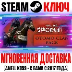 Total War: Shogun 2 Otomo Clan Pack DLC Steam Ключ - irongamers.ru