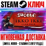 Total War: Shogun 2 The Ikko Ikki Clan Pack Steam Ключ - irongamers.ru