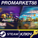 ⭐ Overcooked! 1&2 Bundle Steam КЛЮЧ GLOBAL - irongamers.ru