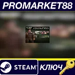 Call of Duty: WWII - Call of Duty Endowment Fear Not Pa - irongamers.ru
