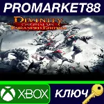 ⭐ Divinity: Original Sin Enhanced Edition US XBOX One К - irongamers.ru