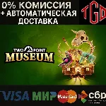 Two Point Museum | Steam RU+AR+TR+CIS+CN - irongamers.ru