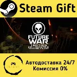 🚀 Future War Tactics: SOF vs Alien Invasion – Turn-Based Strategy 🤖 Steam Россия