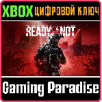 READY OR NOT XBOX SERIES S|X КЛЮЧ/КОД - irongamers.ru