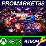 ⭐ Marvel vs. Capcom: Infinite Standard Edition US XBOX - irongamers.ru