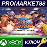 ⭐ Street Fighter 30th Anniversary Collection EU XBOX On - irongamers.ru