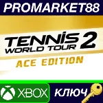⭐ Tennis World Tour 2 Ace Edition US XBOX One КЛЮЧ - irongamers.ru