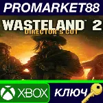 ⭐Wasteland 2: Director&acute;s Cut EU XBOX One КЛЮЧ ЕВРОПА - irongamers.ru
