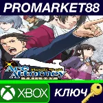 ⭐ Phoenix Wright: Ace Attorney Trilogy US XBOX One КЛЮЧ - irongamers.ru