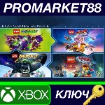 ⭐The LEGO Games Bundle AR XBOX One КЛЮЧ АРГЕНТИНА - irongamers.ru