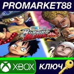 ⭐One Piece Burning Blood AR XBOX One КЛЮЧ АРГЕНТИНА - irongamers.ru