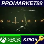 Outlast 2 AR XBOX One КЛЮЧ ARG+BRAZ - irongamers.ru