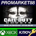 ⭐ Call of Duty: Ghosts - Season Pass US XBOX One КЛЮЧ - irongamers.ru