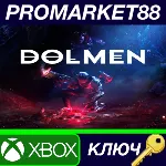 ⭐Dolmen AR XBOX One / Xbox Series X|S КЛЮЧ АРГЕНТИНА - irongamers.ru