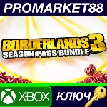 ⭐ Borderlands 3 - Season Pass DLC Bundle EU XBOX One / - irongamers.ru