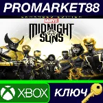 ⭐ Marvel&acute;s Midnight Suns Enhanced Edition US Xbox Serie - irongamers.ru