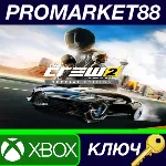 ⭐ The Crew 2 Special Edition US XBOX One / Series X|S К - irongamers.ru