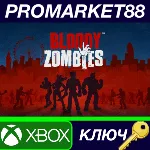 ⭐ Bloody Zombies AR XBOX One КЛЮЧ АРГЕНТИНА - irongamers.ru