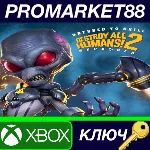 ⭐ Destroy All Humans! 2 Reprobed Dressed to Skill Editi - irongamers.ru