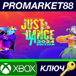 ⭐Just Dance 2024 Edition US Xbox Series X|S КЛЮЧ США - irongamers.ru