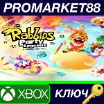 ⭐ Rabbids: Party of Legends US XBOX One / Xbox Series X - irongamers.ru