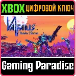 VALFARIS: MECHA THERION XBOX КЛЮЧ/КОД