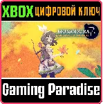 MOMODORA: MOONLIT FAREWELL XBOX SERIES S|X КЛЮЧ/КОД - irongamers.ru