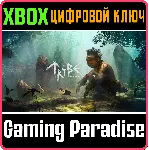 TRIBE: PRIMITIVE BUILDER XBOX SERIES S|X КЛЮЧ/КОД