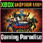 G.I. JOE: WRATH OF COBRA XBOX SERIES S|X КЛЮЧ/КОД