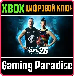 AFL 26 XBOX КЛЮЧ/КОД