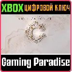 SID MEIER&acute;S CIVILIZATION® VII XBOX КЛЮЧ/КОД - irongamers.ru