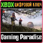 RUST CONSOLE EDITION X|S XBOX SERIES S|X КЛЮЧ/КОД - irongamers.ru