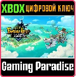 FANTASY LIFE I: THE GIRL WHO STEALS TIME XBOX SERIES S|