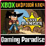 CAVE RANGER XBOX КЛЮЧ/КОД - irongamers.ru