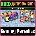 ACA NEOGEO MAGICAL DROP II XBOX КЛЮЧ/КОД