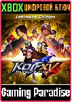 THE KING OF FIGHTERS XV ULTIMATE EDITION XBOX SERIES S| - irongamers.ru